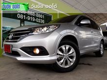 2013 Honda CR-V 2.0 (ปี 12-16) E SUV AT