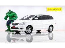 2011 Toyota Innova 2.0 (ปี 11-15) G Wagon