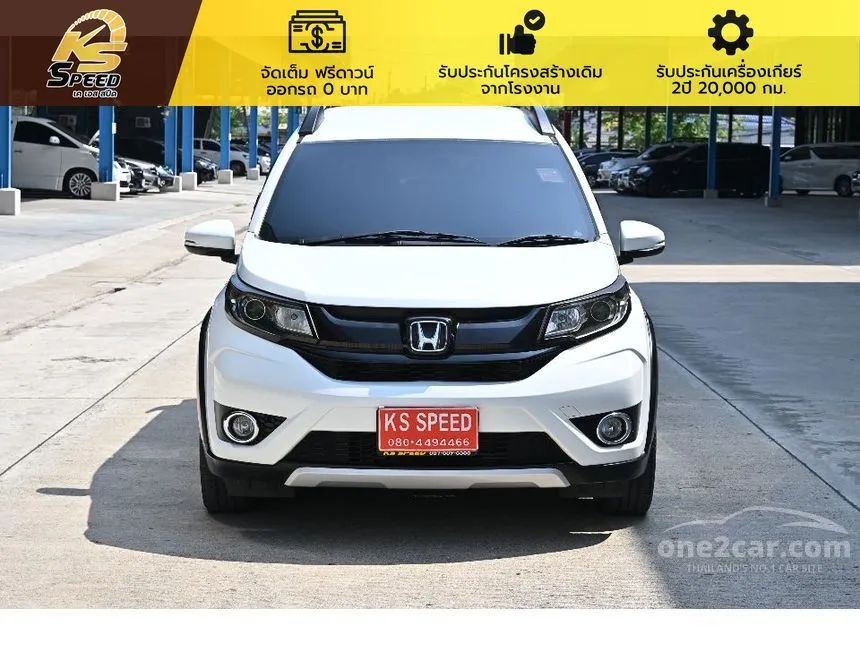 2016 Honda BR-V SV SUV