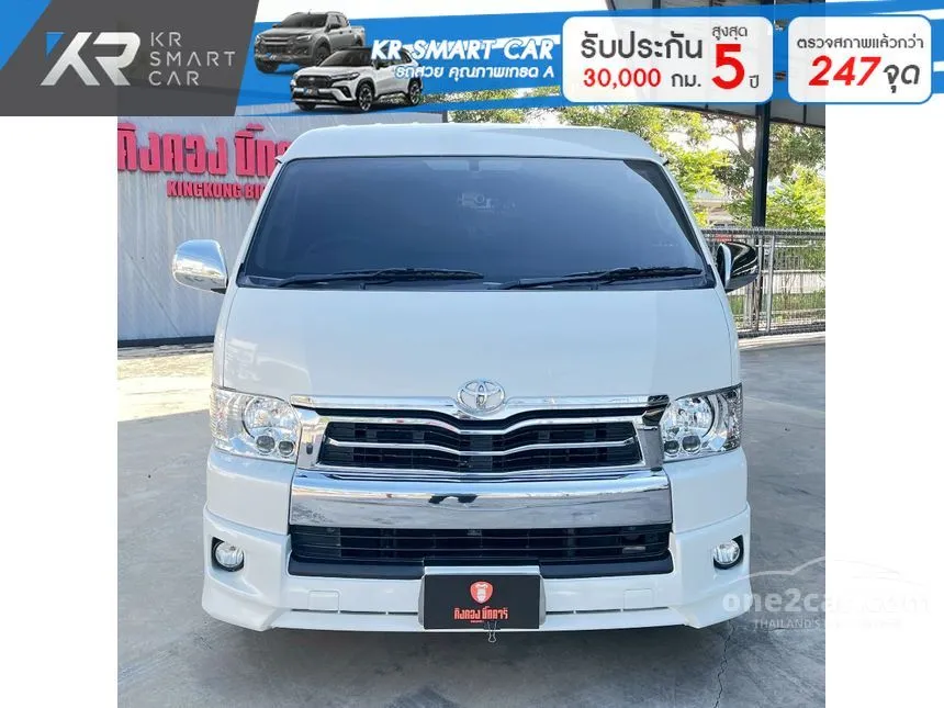 2018 Toyota VENTURY V Van
