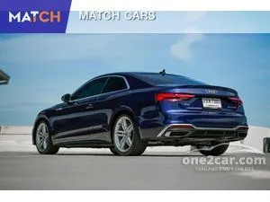 2022 Audi A5 2.0 40 TFSI S line Coupe