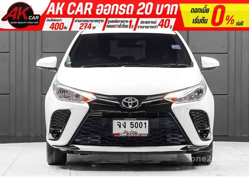 2022 Toyota YARIS Entry Hatchback