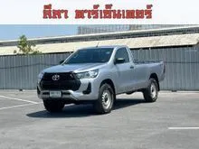 2021 Toyota HILUX REVO 2.8 Single Cab Entry Pickup