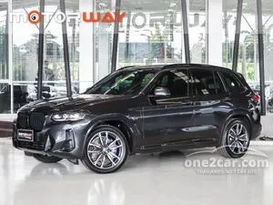 2023 BMW X3 2.0 xDrive30e M Sport SUV