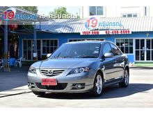2005 Mazda 3 2.0 (ปี 05-10) R Sedan AT