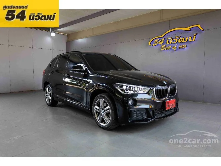 2020 BMW X1 sDrive20d M Sport SUV