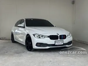 2017 BMW 320d 2.0 Luxury Sedan