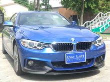 2014 BMW 420d 2.0 F32 (ปี 13-17) M Sport Package Coupe AT