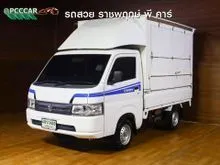 2021 Suzuki CARRY 1.5 (ปี 19-28) Truck