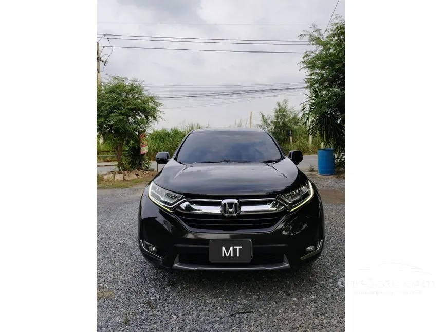 2018 Honda CR-V EL SUV