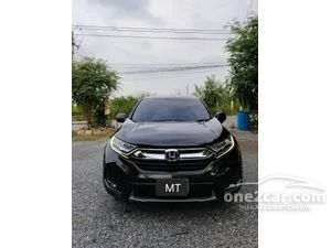 2018 Honda CR-V 2.4 EL SUV