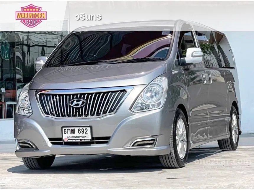 2017 Hyundai Grand Starex VIP Wagon