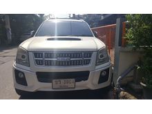 2010 Isuzu MU-7 3.0 (ปี 07-13) Primo Super Platinum SUV MT