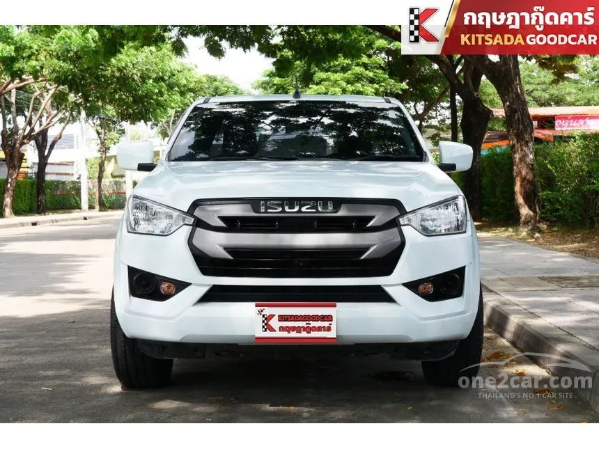 2021 Isuzu D-Max S Pickup
