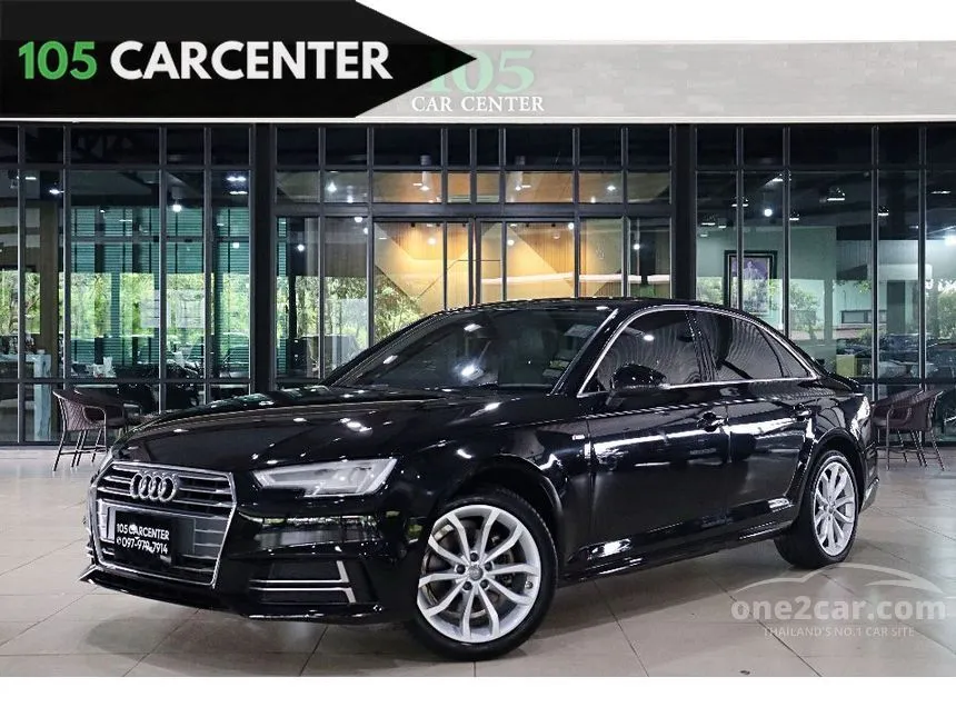 2017 Audi A4 TFSI Sport Sedan