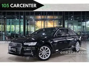 2017 Audi A4 2.0 TFSI Sport Sedan