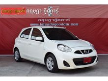 2017 Nissan March 1.2 (ปี 10-16) E Hatchback AT