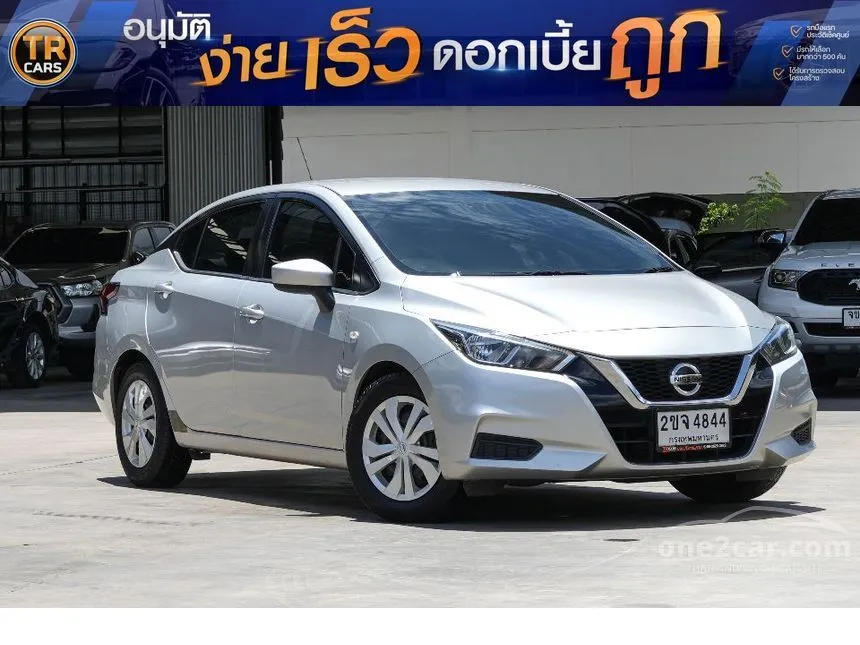 2021 Nissan ALMERA E Sedan