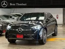 2026 Mercedes-Benz GLC350 2.0 W254 (ปี 23-30) e 4MATIC AMG Dynamic AWD Coupe