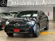 2026 Mercedes-Benz GLC350 2.0 W254 (ปี 23-30) e 4MATIC AMG Dynamic AWD Coupe