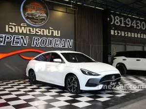 2022 MG MG5 1.5 X Sedan