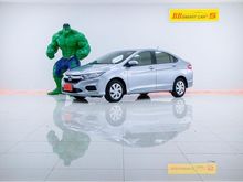 2017 Honda City 1.5 (ปี 14-18) S i-VTEC Sedan