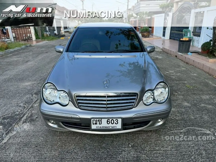 2008 Mercedes-Benz C220 Elegance CDI Sedan